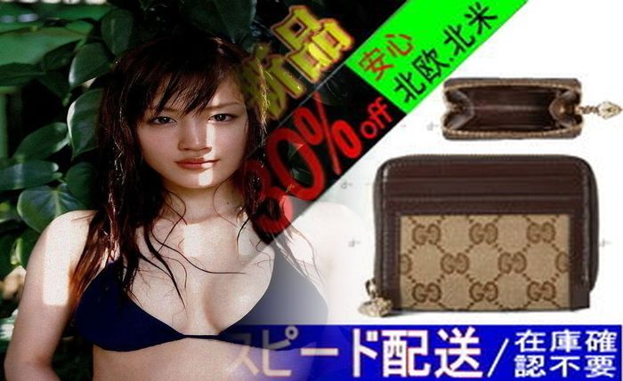 gucci 財布 レディース 二 つ折り