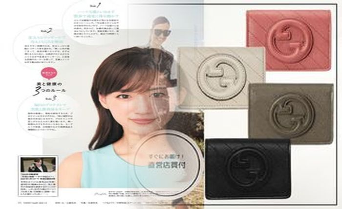 グッチ 財布 メンズ 二 つ折り ランキング