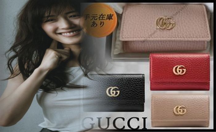 グッチ 財布 レディース 激安