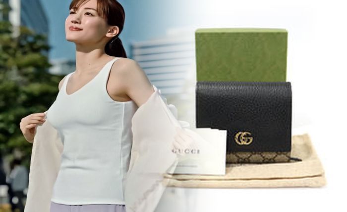 グッチ 財布 gg スプリーム
