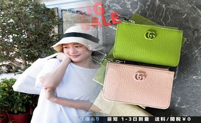 グッチ スーパー コピー 財布