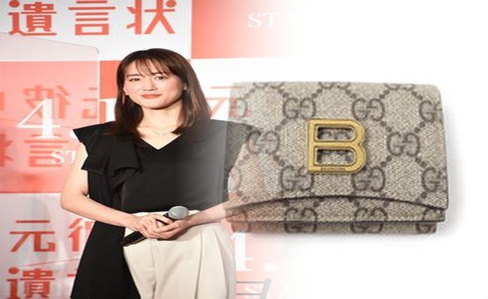 gucci ソーホー 長 財布