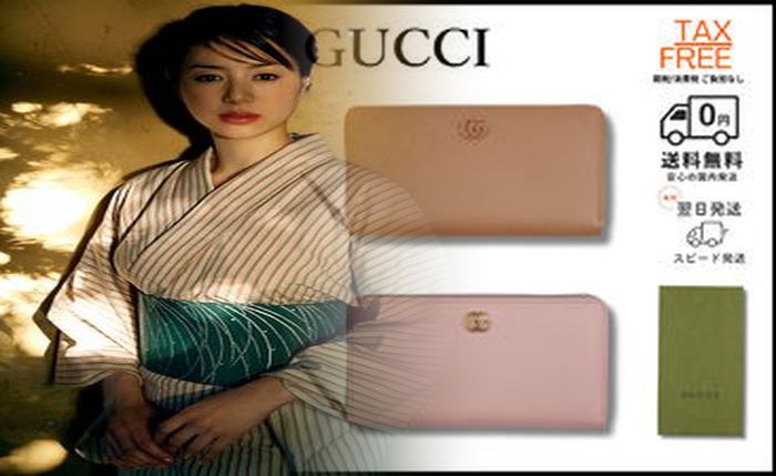 gucci 財布 パイソン 新作