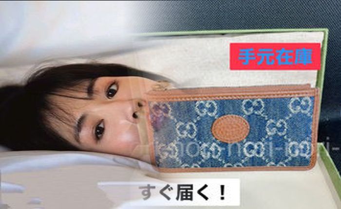 グッチ 財布 二 つ折り メンズ