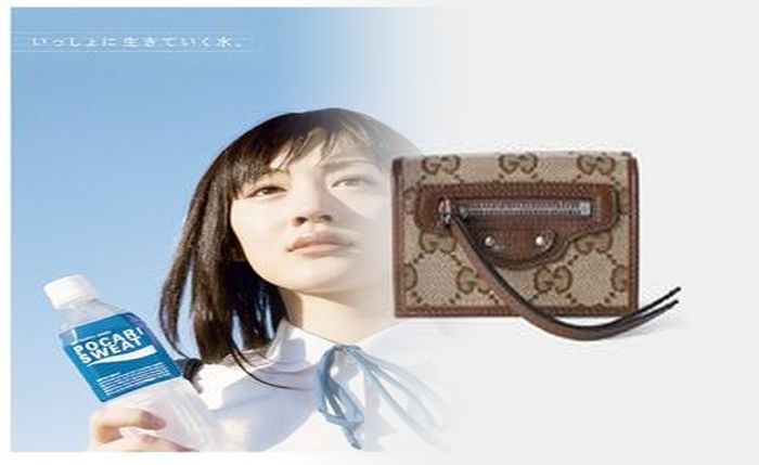 グッチ チェーン ウォレット 中古