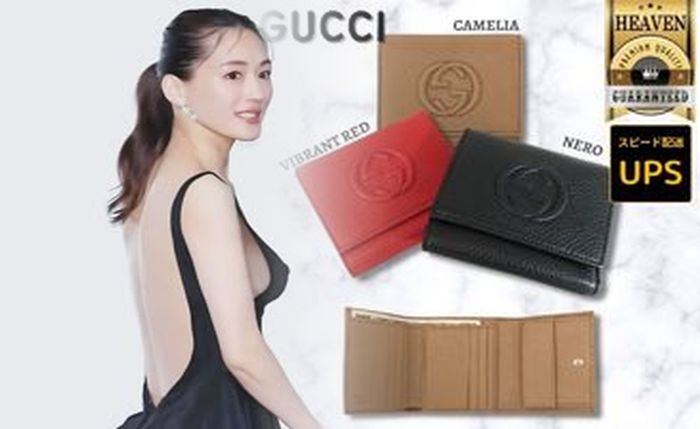 御殿場 アウトレット グッチ 財布