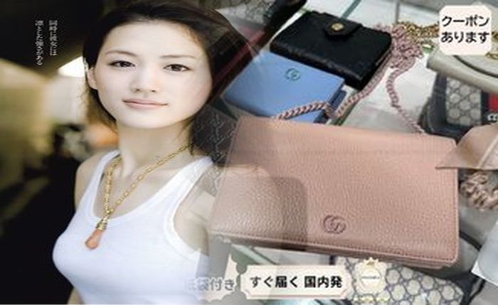 gucci 財布 人気 ランキング