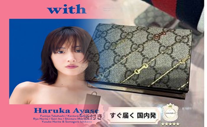 グッチ 長 財布 レディース ピンク