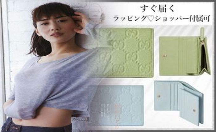 グッチ 財布 メンズ 長 財布 人気
