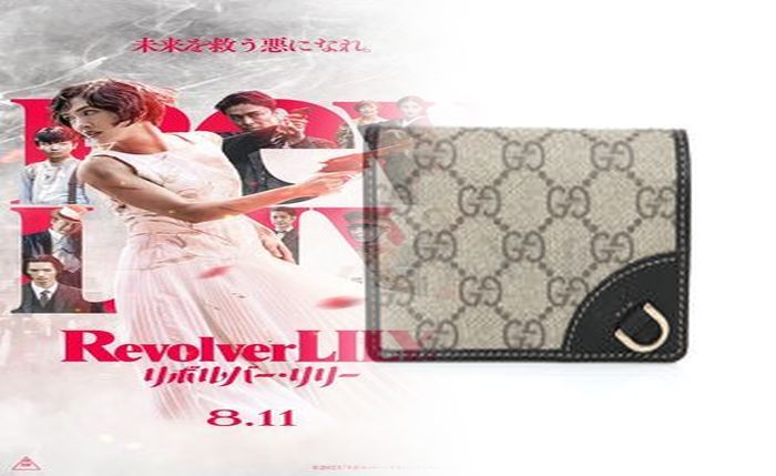 gucci 財布 二 つ折り メンズ
