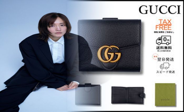 gucci 二 つ折り 財布 メンズ