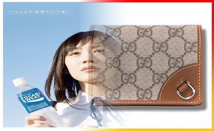 グッチ 財布 メンズ レディース 違い