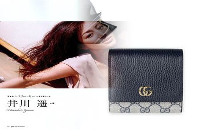 gucci 三 つ折り 財布 レディース