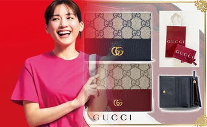 グッチ 財布 レディース 長 財布 ピンク