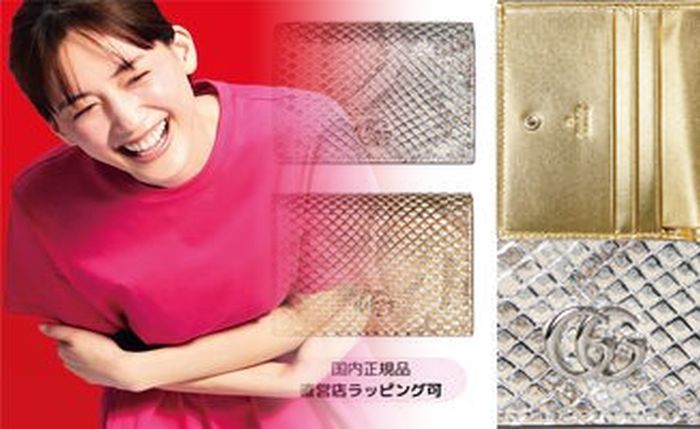 グッチ 財布 メンズ ラウンド ファスナー