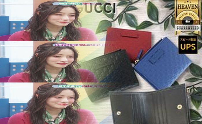グッチ 財布 メンズ メルカリ