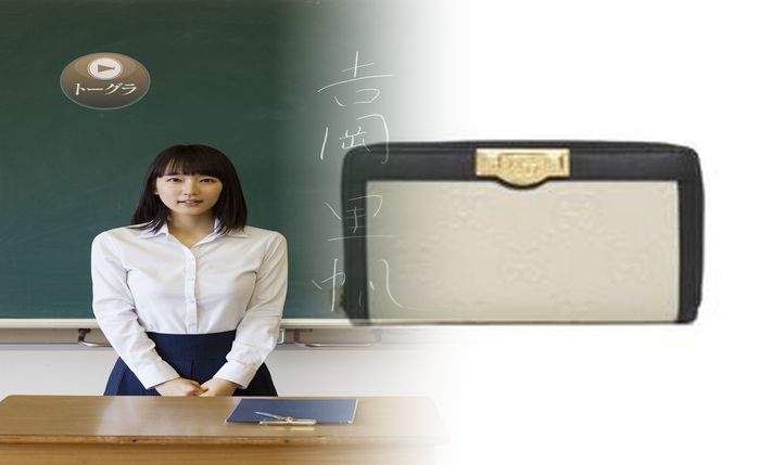 グッチ 財布 スーパー コピー