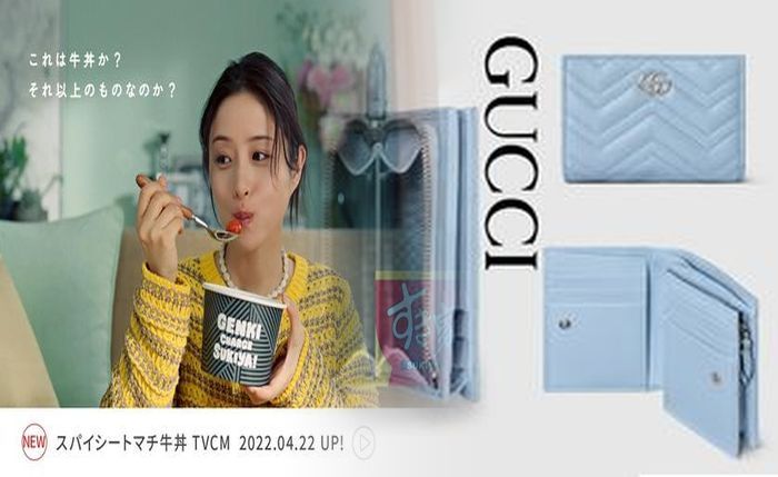 グッチ レディース 財布 人気