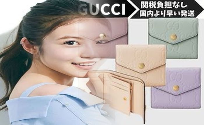 グッチ 財布 人気 ランキング