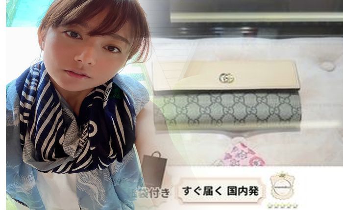 グッチ gg キャンバス 財布