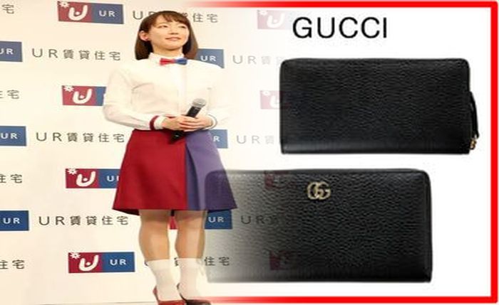 三 つ折り 財布 メンズ グッチ