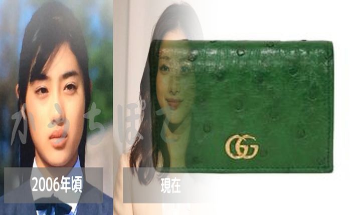 グッチ 財布 二 つ折り ハート