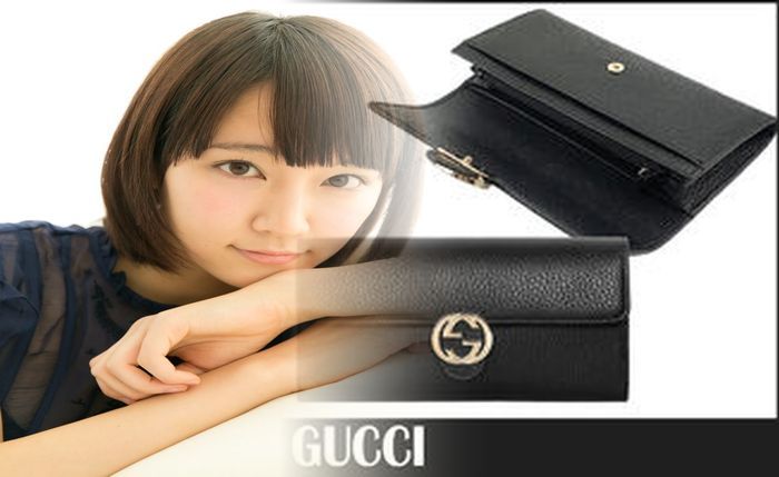 グッチ 財布 ターコイズ ブルー