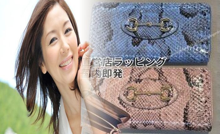 メンズ グッチ 財布 二 つ折り