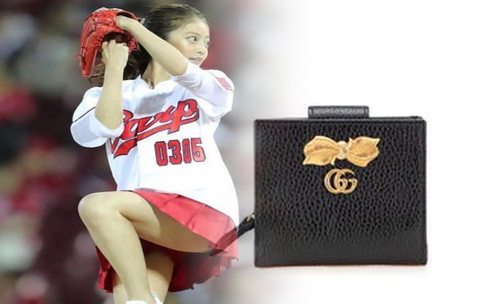 グッチ 財布 アウトレット 木更津