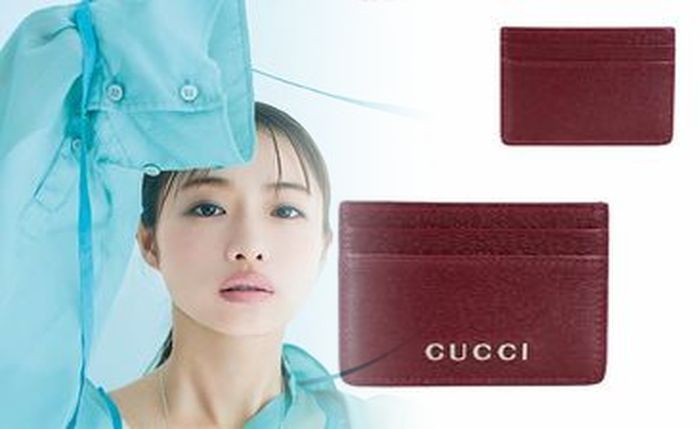 グッチ 財布 アウトレット メンズ