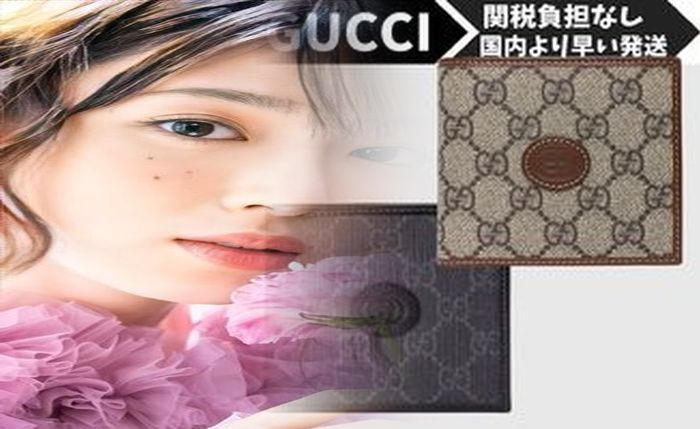 軽井沢 アウトレット グッチ 財布