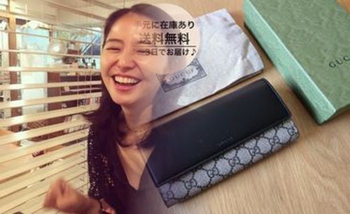 グッチ 財布 メンズ コイン ケース