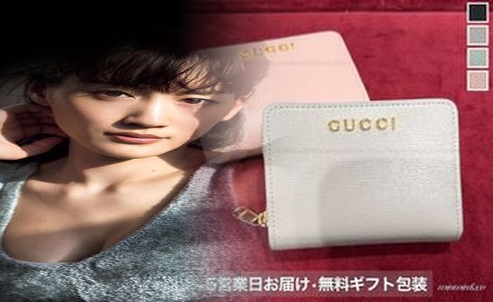 gucci 三 つ折り 財布 メンズ