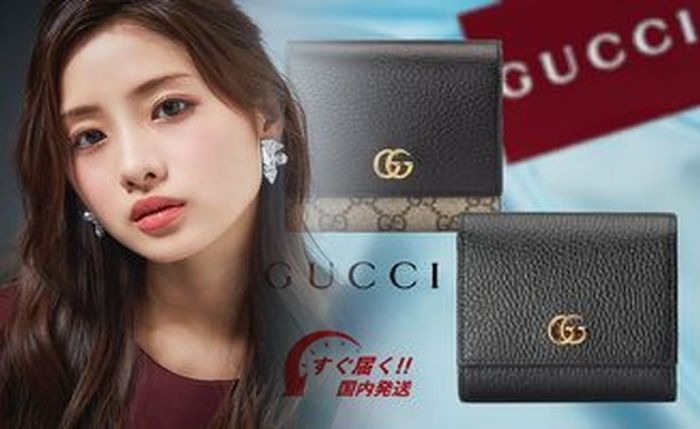 グッチ 財布 メンズ レディース 違い