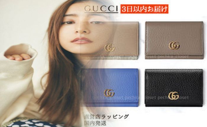 グッチ 財布 メンズ 長 財布 コピー