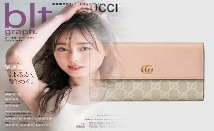 グッチ 財布 シリアル ナンバー 場所
