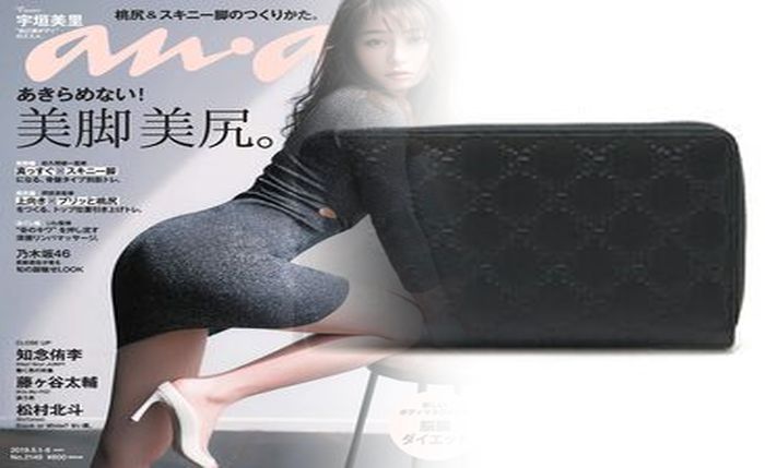 gucci 財布 レディース 二 つ折り