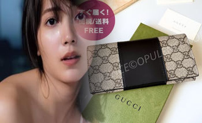 グッチ 財布 レディース 長 財布 ピンク