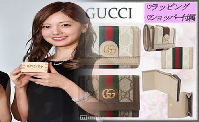 グッチ 長 財布 レディース ラウンド ファスナー