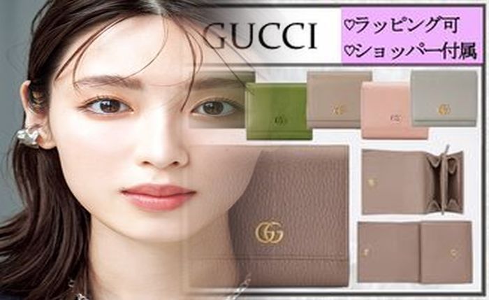 グッチ 財布 メンズ 二 つ折り 小銭 入れ あり