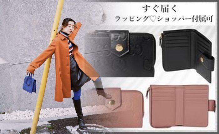 グッチ 財布 レディース 激安