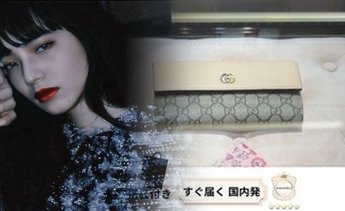 グッチ 財布 メンズ イメージ