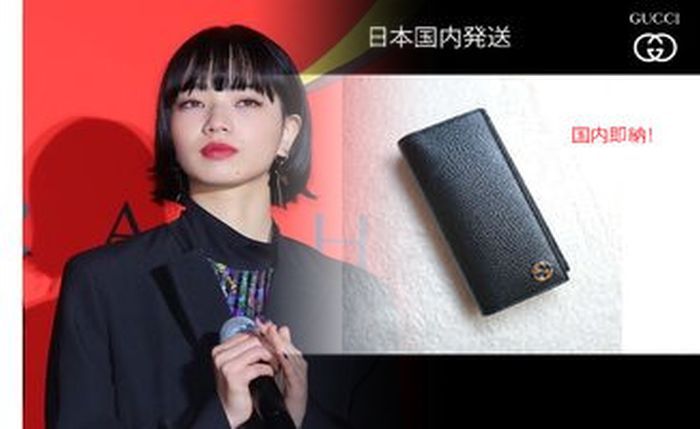 グッチ 財布 二 つ折り ハート