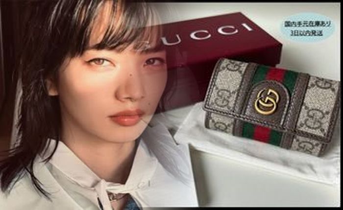 グッチ 財布 l 字 ファスナー