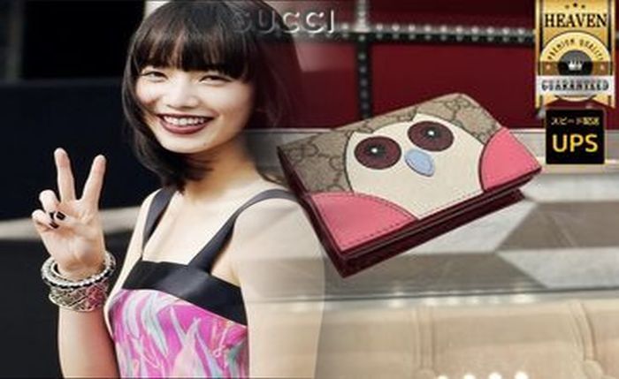 ブランド 財布 レディース グッチ