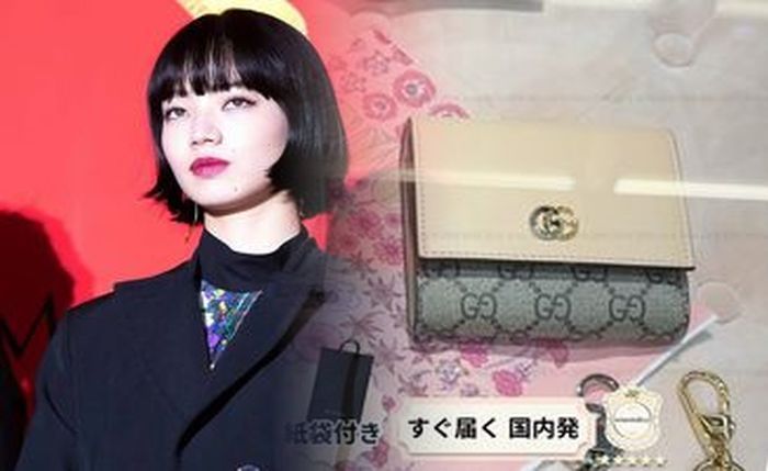 グッチ 三 びき の こぶた 財布
