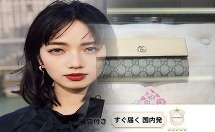 グッチ アウトレット 財布 御殿場