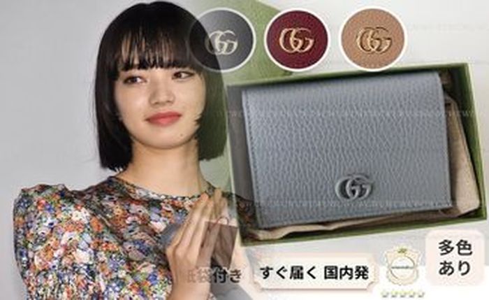 グッチ メンズ 財布 人気 ランキング