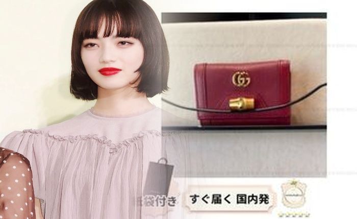gucci 長 財布 メンズ アウトレット