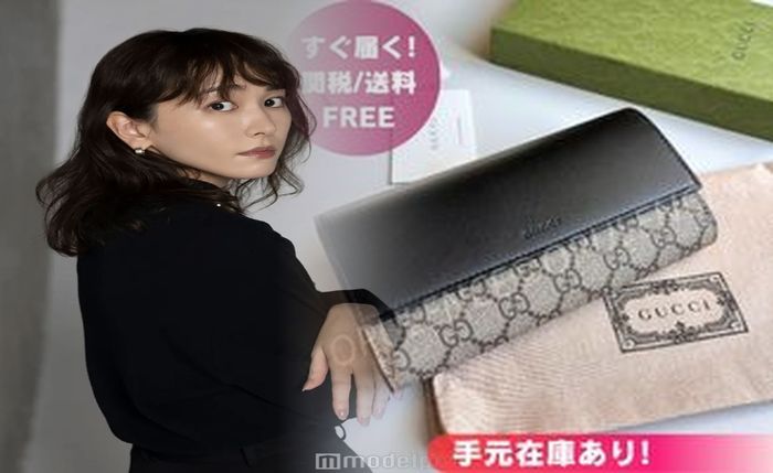 グッチ 財布 メンズ シンプル